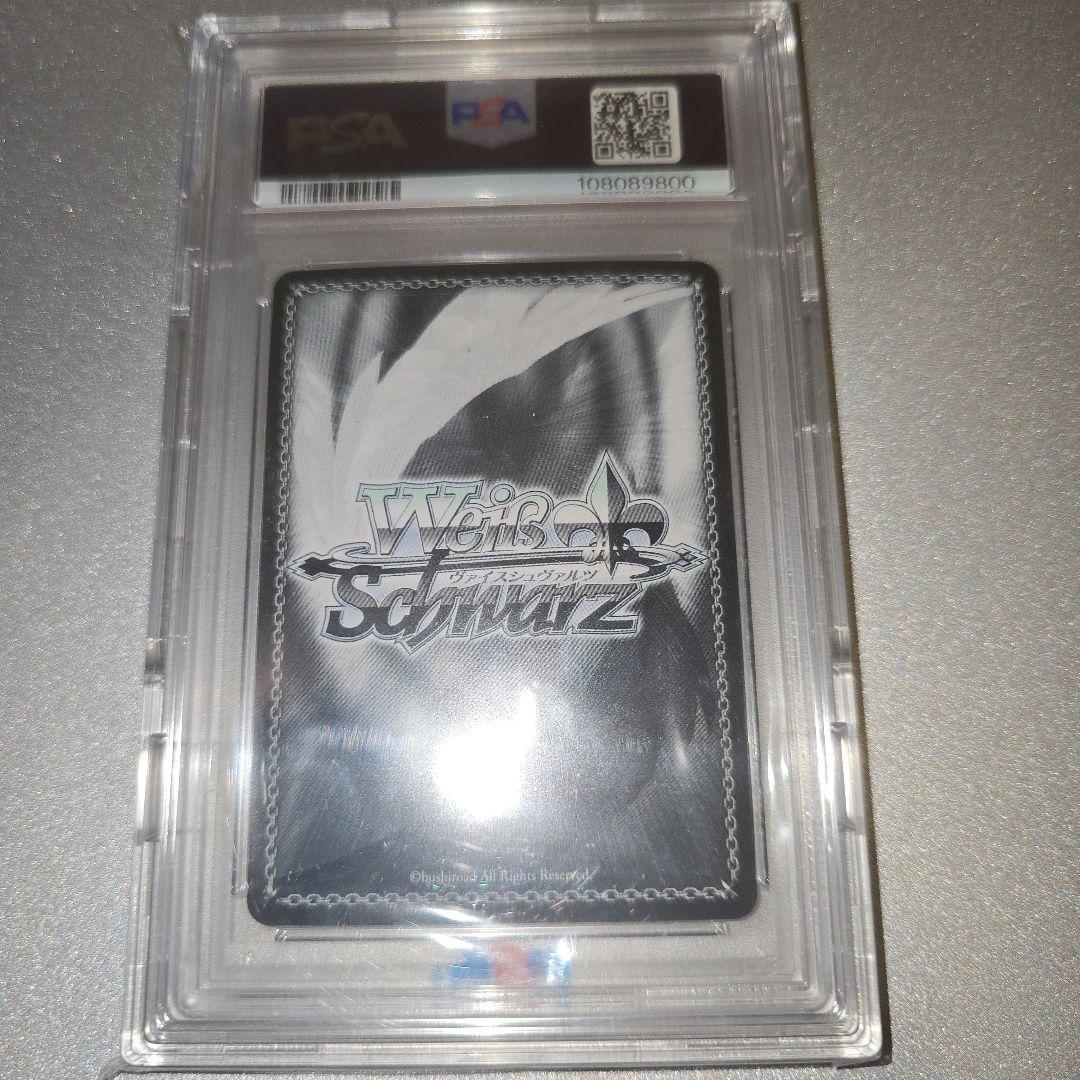 【最終値下げ】ＳＳＰ　サイン付　中野　三玖　したいことヴァイスシュヴァルツ