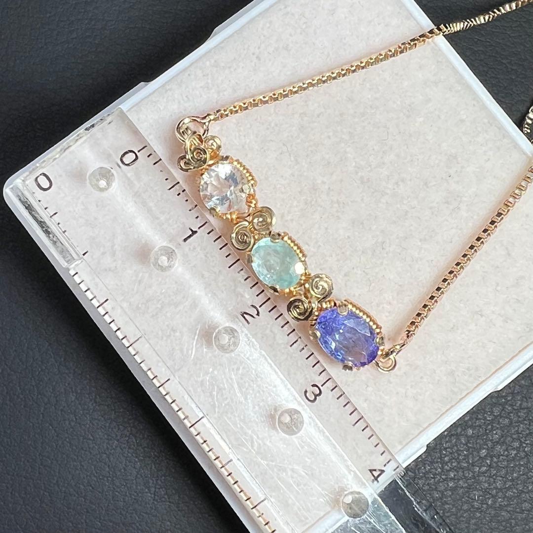 【☆ よとぽん ☆様】おまとめ3点