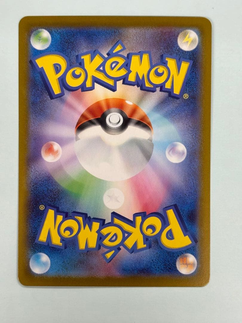 スタートデッキ100 リーリエのピッピex バトルコレクション SAR デッキ