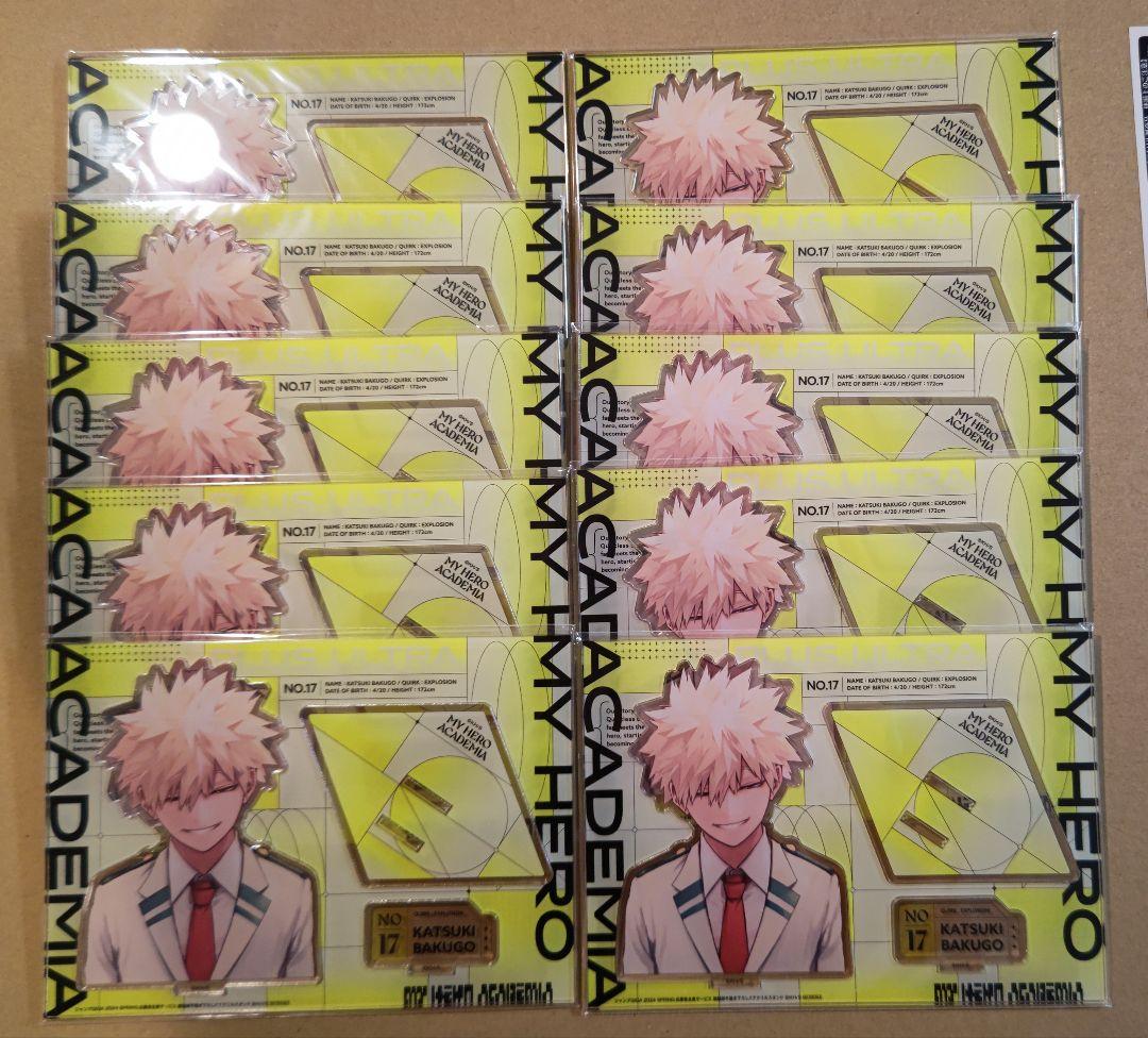 僕のヒーローアカデミア 爆豪勝己 GIGA アクリルスタンド