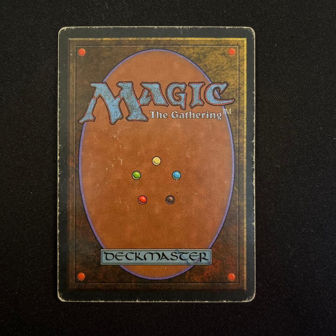 MTG Volcanic  プレイド