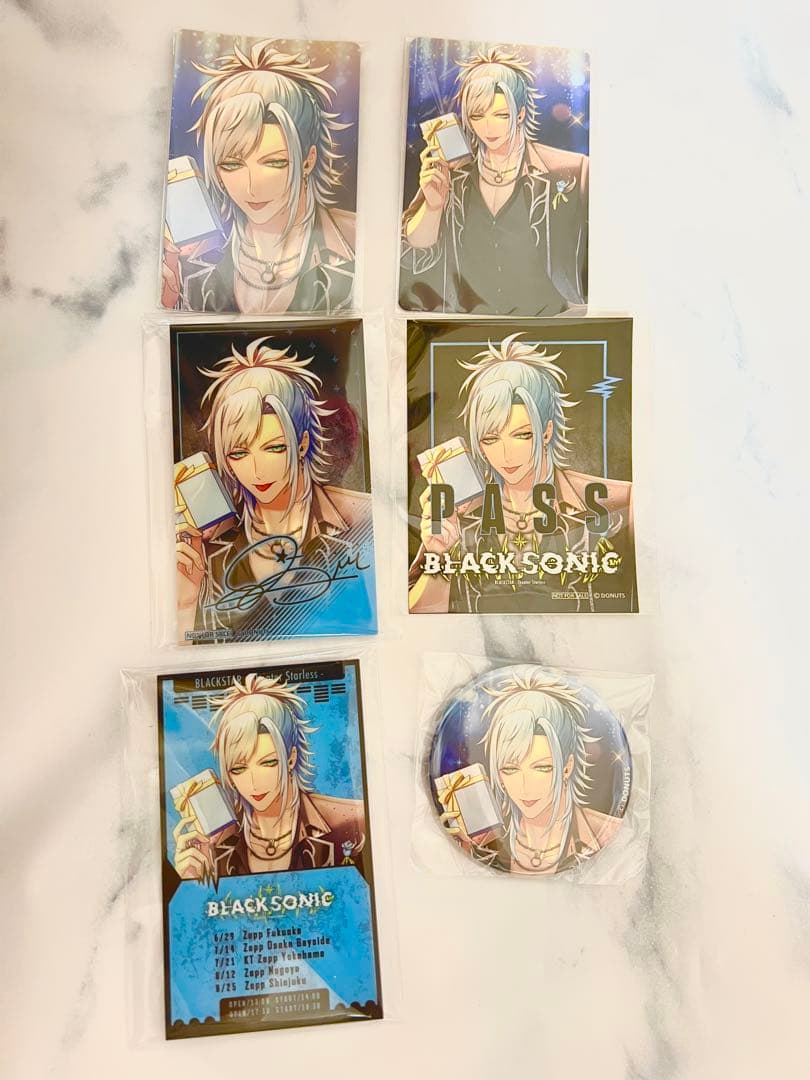 【新品未使用】ブラスタ ブラソニ 晶 プレミアムVIP 特典