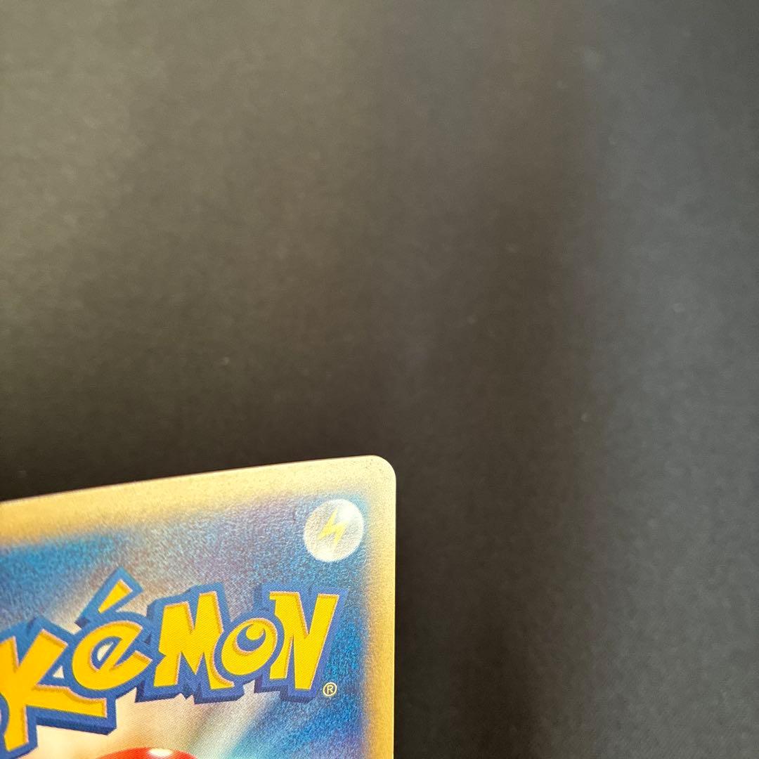 極美品 ピジョット カードe キラ　1ed