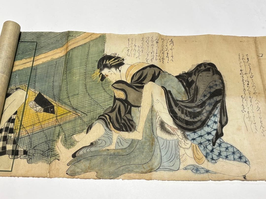 「彩色江戸時代後期筆 春画巻」1巻|艶本 わじるし 巻物 和本 浮世絵