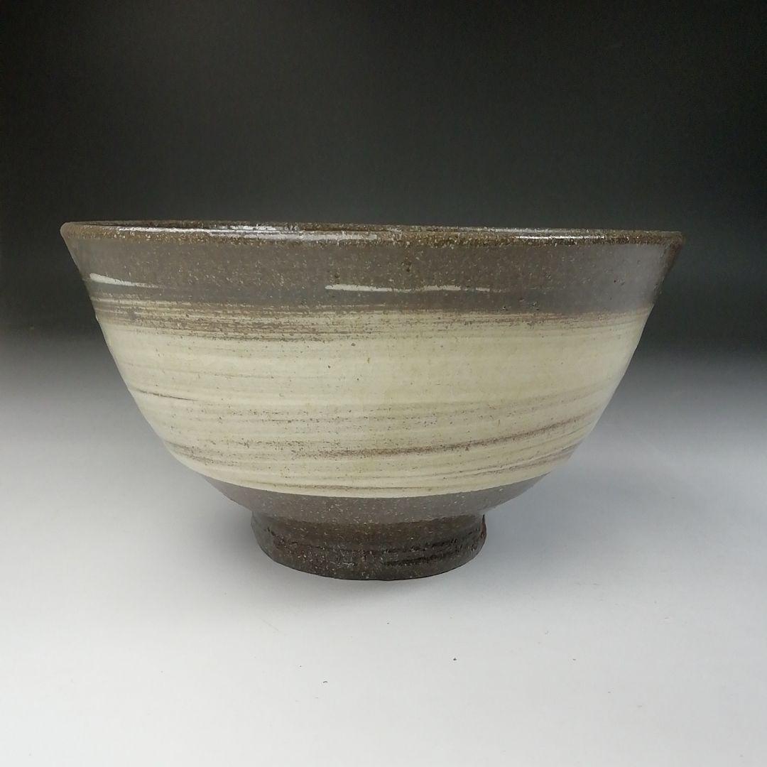 Ｔ５５５　茶碗　『刷毛目茶碗』『東山窯　畑辺玄機』　共箱　抹茶碗　茶道具