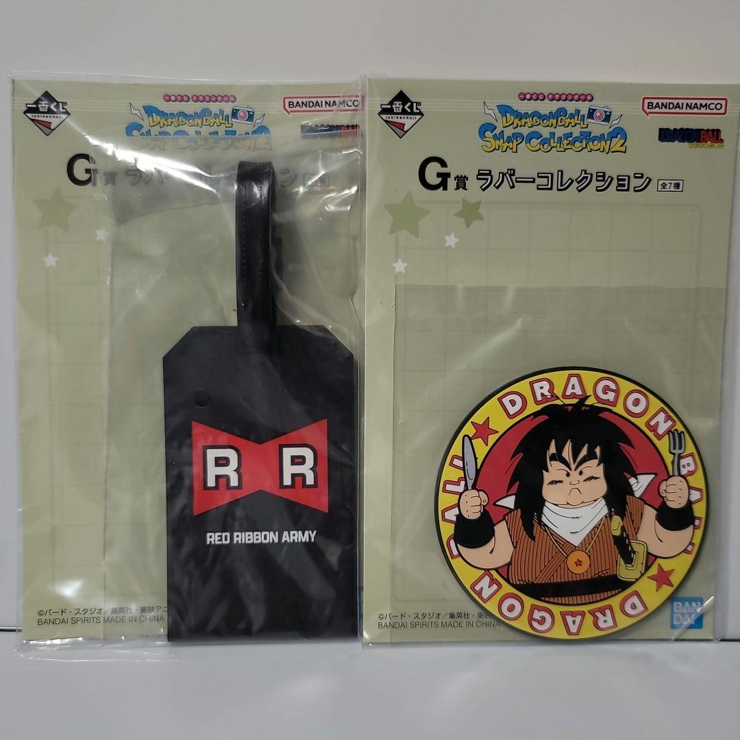 一番くじ　DRAGON BALL　snap collection2 A賞+15点