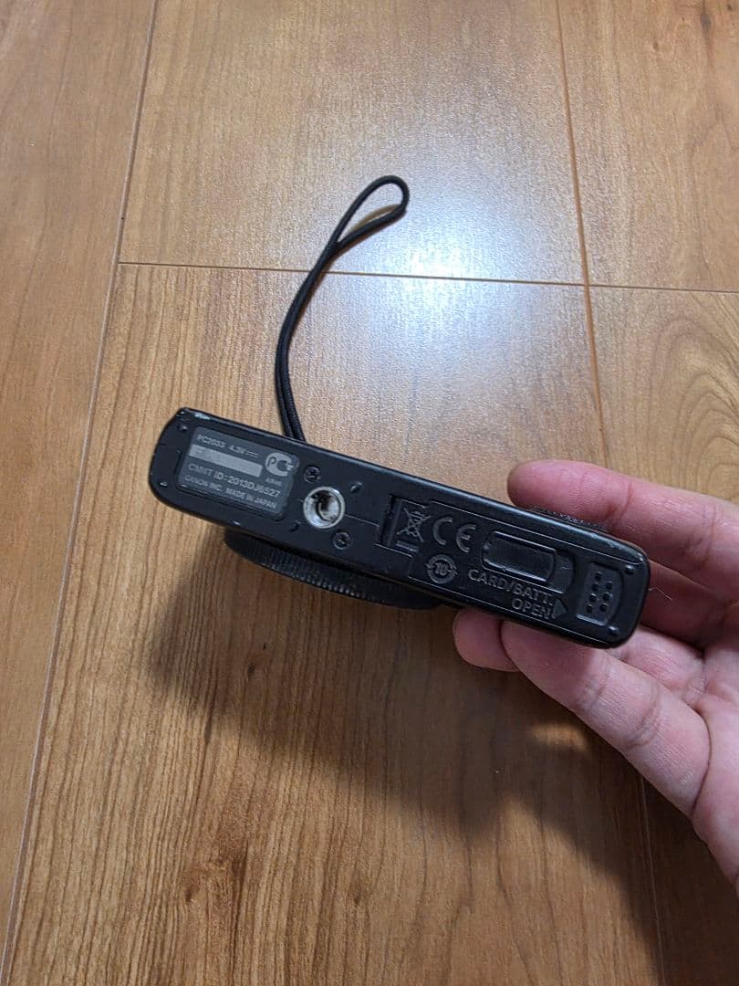 デジタルカメラ Canon PowerShot S200