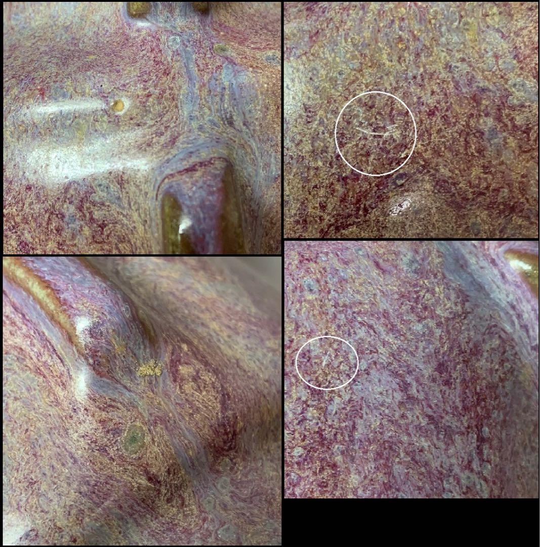 中国 尊式花入（出戟尊)　u6230109