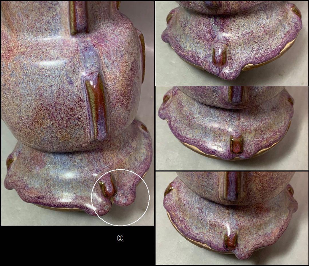 中国 尊式花入（出戟尊)　u6230109