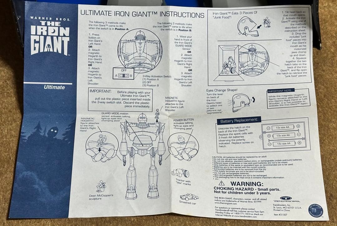 絶版　アイアン・ジャイアント ライト＆サウンド トーキング巨大フィギュア