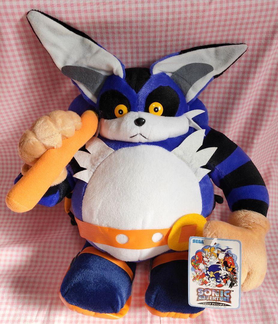 レトロ セガ　ソニックアドベンチャー　ビッグ・ザ・キャット　ぬいぐるみ