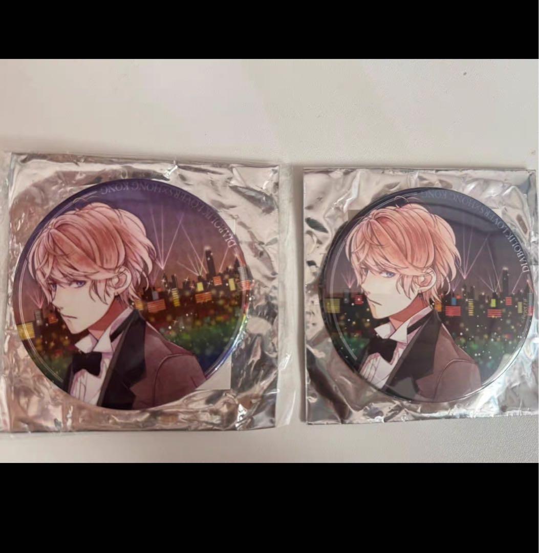 ディアラバ 香港限定 ビッグ缶バッジ ホロ 逆巻シュウ