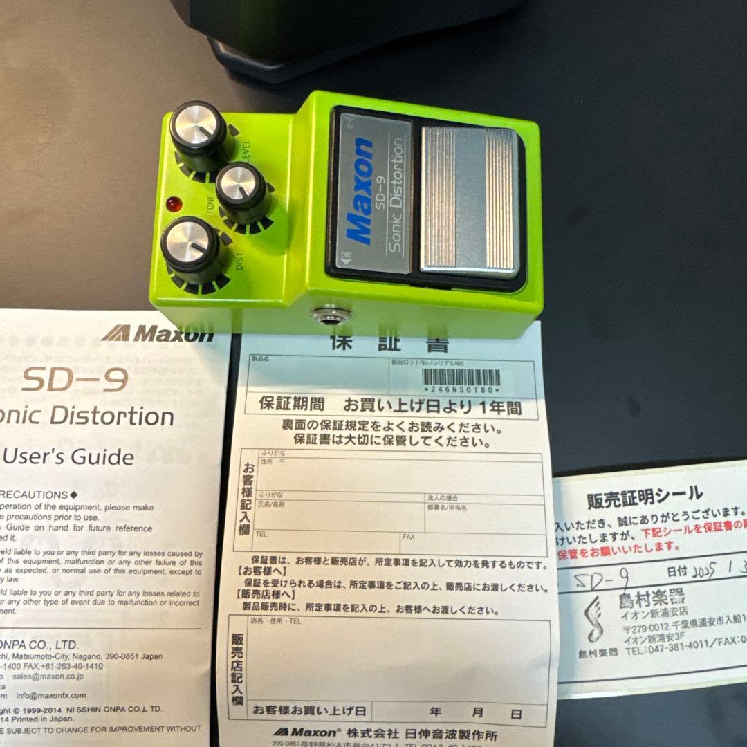 Maxon SD-9 Sonic Distortion エフェクター