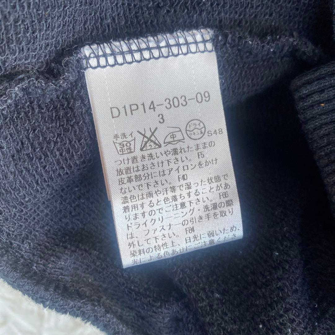 バーバリーブラックレーベル　スウェット　フルジップアップ　ジャケット　ホースロゴ