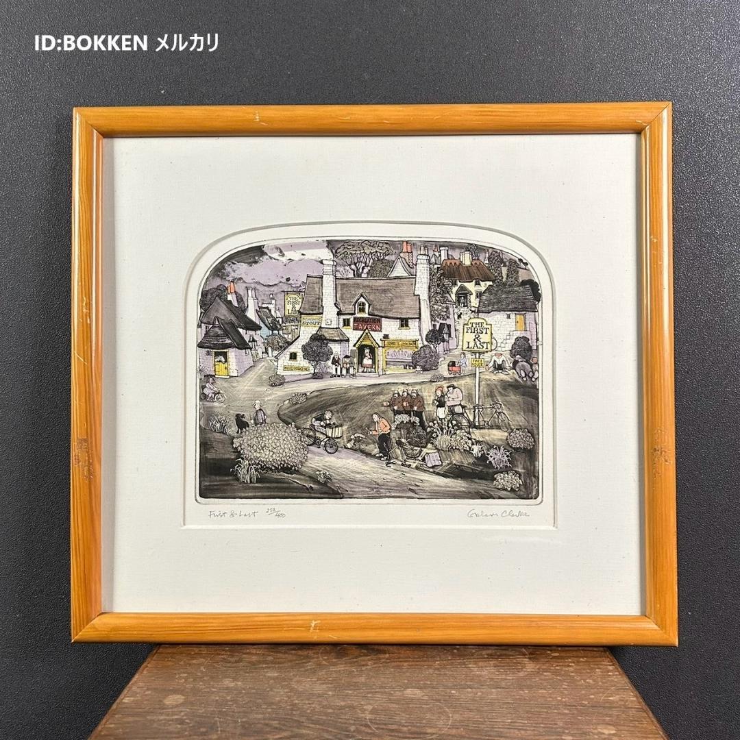 【最終値下げ】グラハム・クラーク「First & Last」銅版画 直筆サイン入
