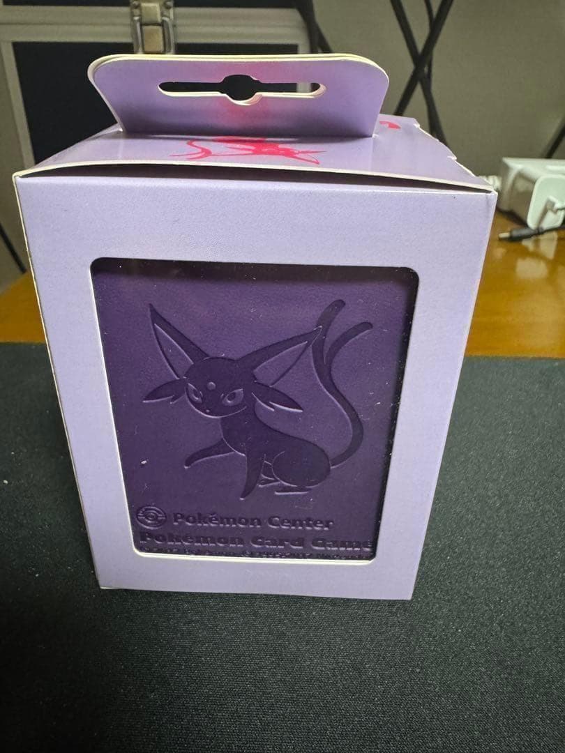 【新品未使用】 エーフィ フリップデッキケース