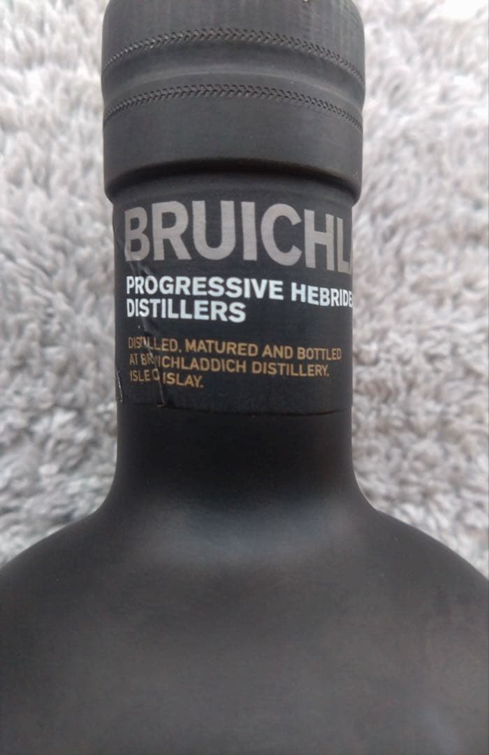 未開栓 ブルイックラディ ブラックアート 1990 23年 特殊な入手経路品