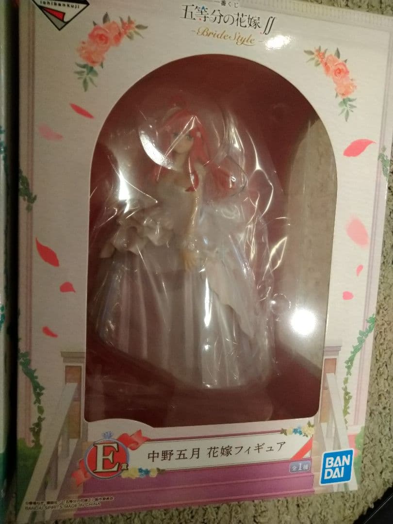 五等分の花嫁∬ 　フィギュア15体セット