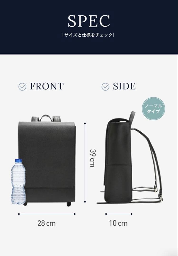 ビジネスバック【定価：27,500円】(マーレシリーズ 本革サフィアーノレザー)