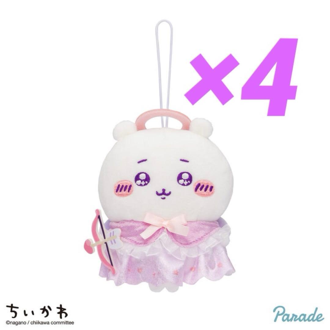 ちいかわぬいぐるみマスコット63点まとめ売り特売セット