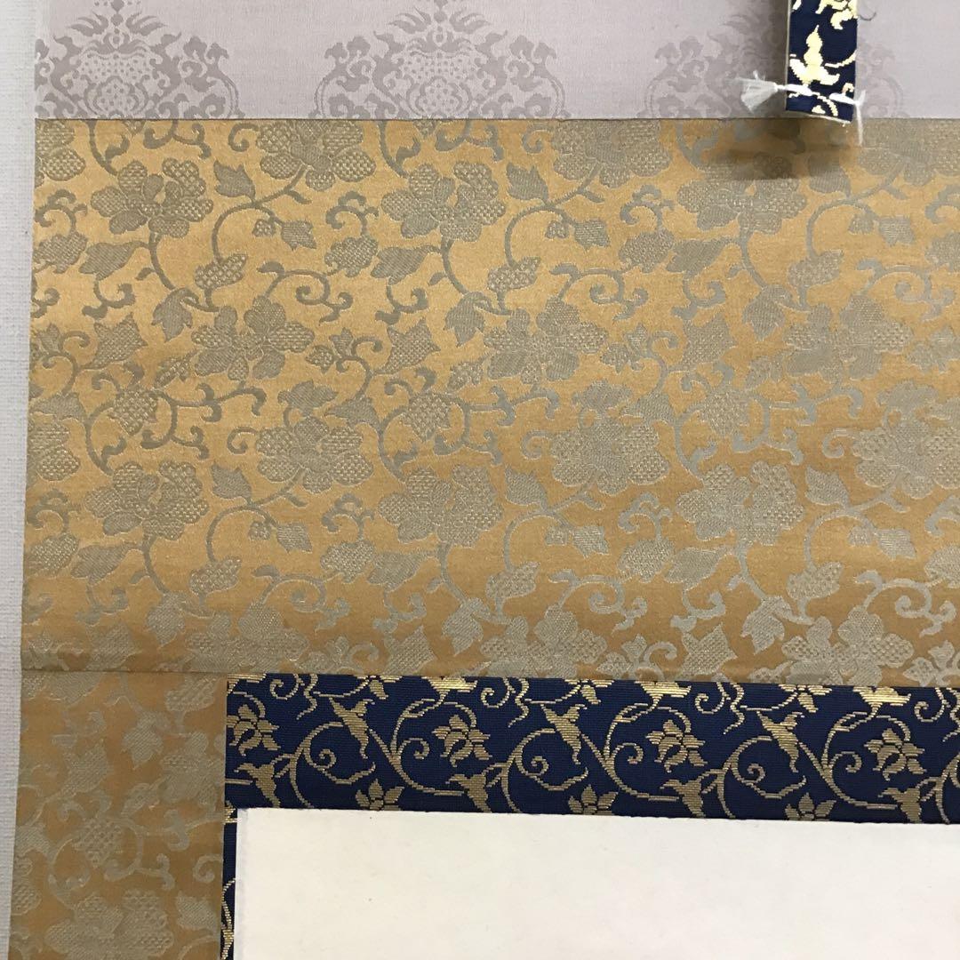 K掛軸　師家○○○　弟子惜光陰　臨済宗国泰寺　稲葉心田作　共箱紙箱　S181KJ