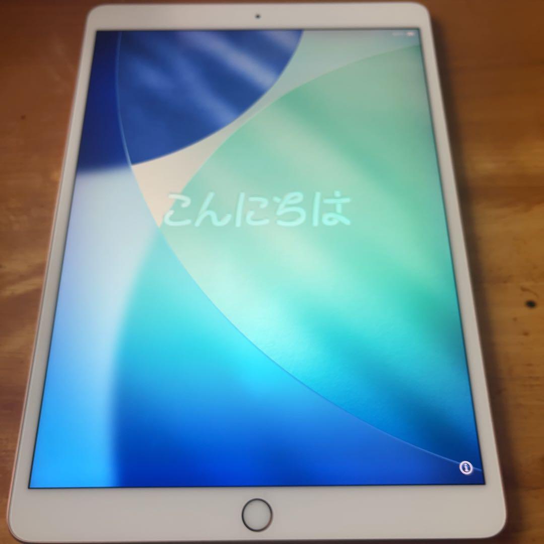 iPadAir3（第３世代）WiFi64GB10.5インチ ゴールド【最終値下】