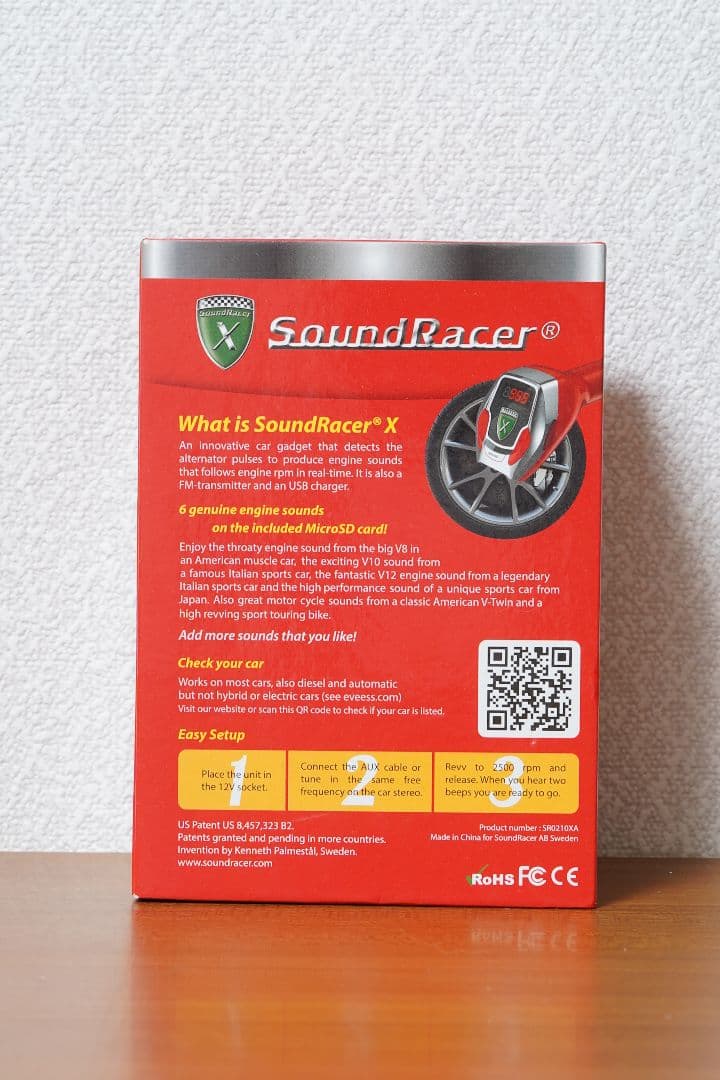 【 SoundRacerX 】 サウンドレーサーX （値下げ済）整理品