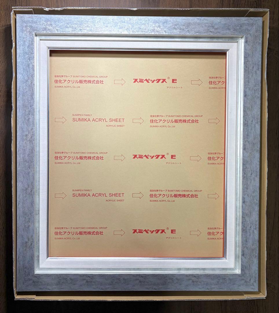 新品 高級イタリアモールディング油彩額 F10号