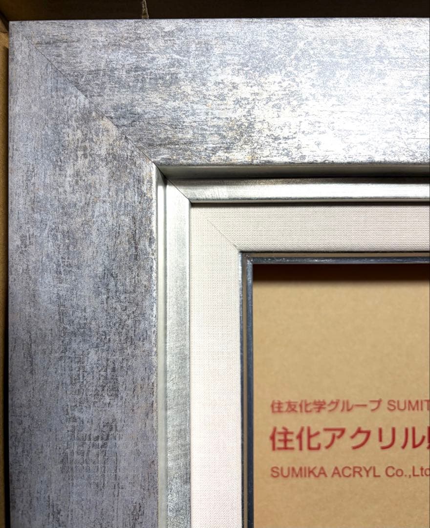 新品 高級イタリアモールディング油彩額 F10号