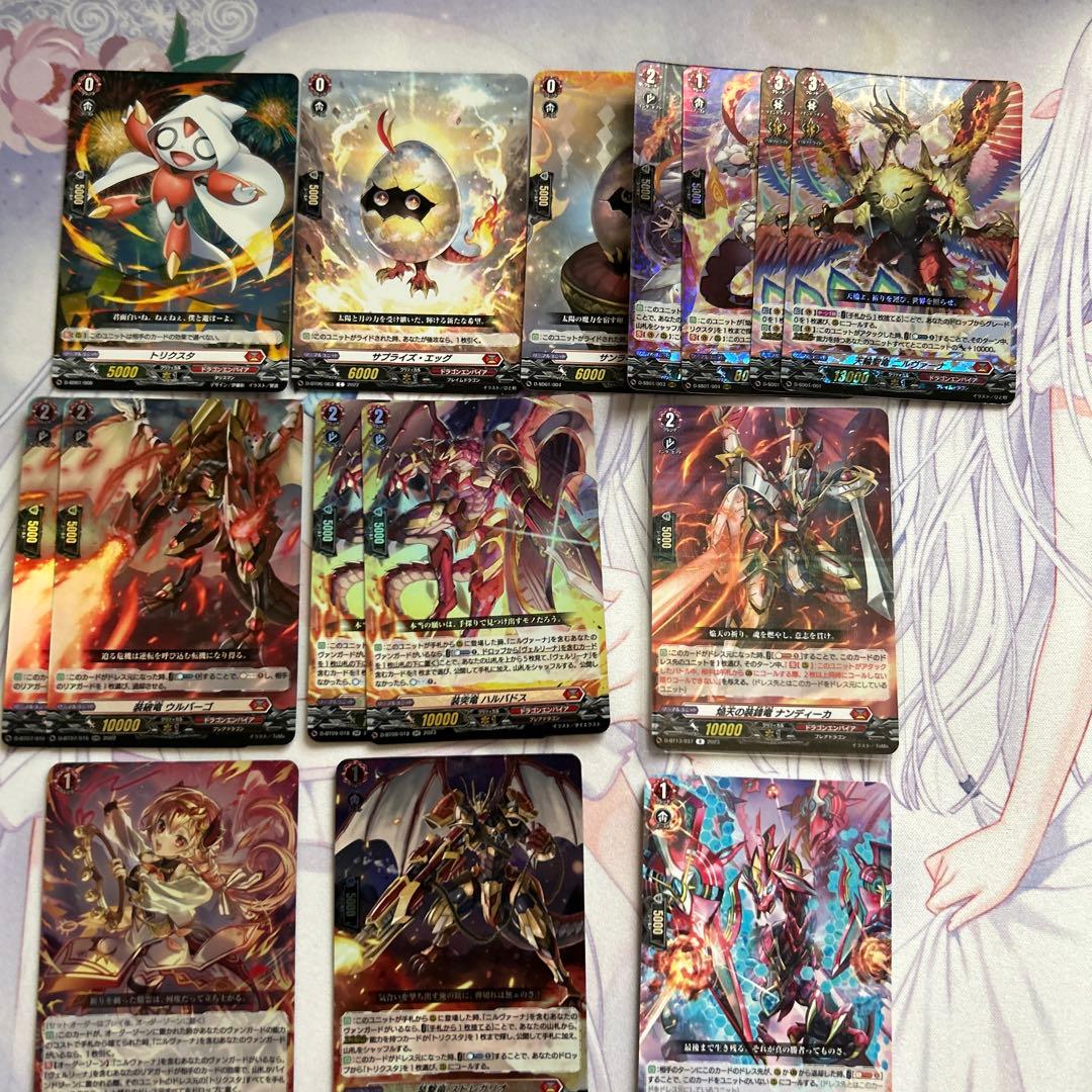 【調整パーツ付き！】ヴァンガード ニルヴァーナ デッキ