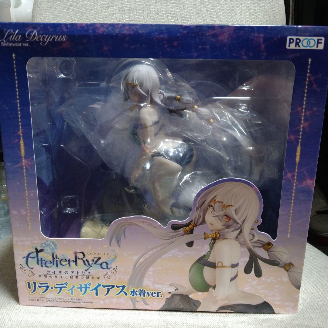 ライザのアトリエ リラ・ディザイアス 水着ver