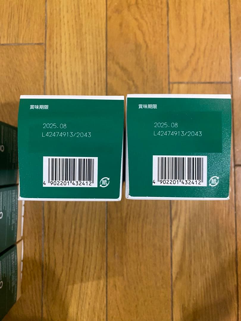 【⚠️専用出品】スターバックスプレミアムミックス　カフェラテ19箱