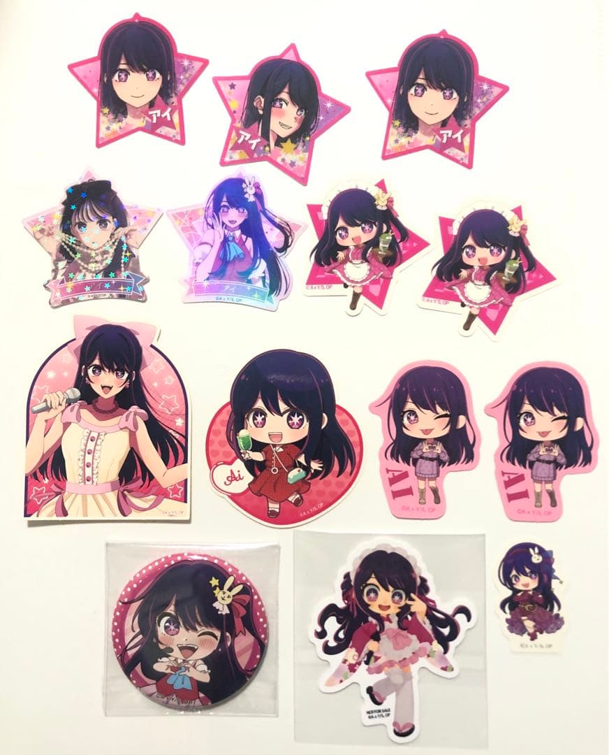 【タイムセールと値下げ❌】推しの子 星野アイ 缶バッジ・ステッカー14点セット