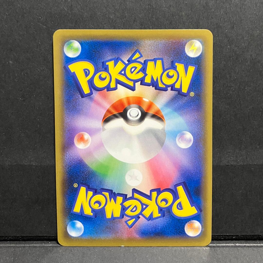 ポケモンカード リザードンEX アートコレクション付属 プロモ 276/XY-P