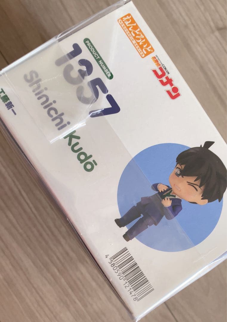 新品 ねんどろいど 1357 工藤新一 名探偵コナン