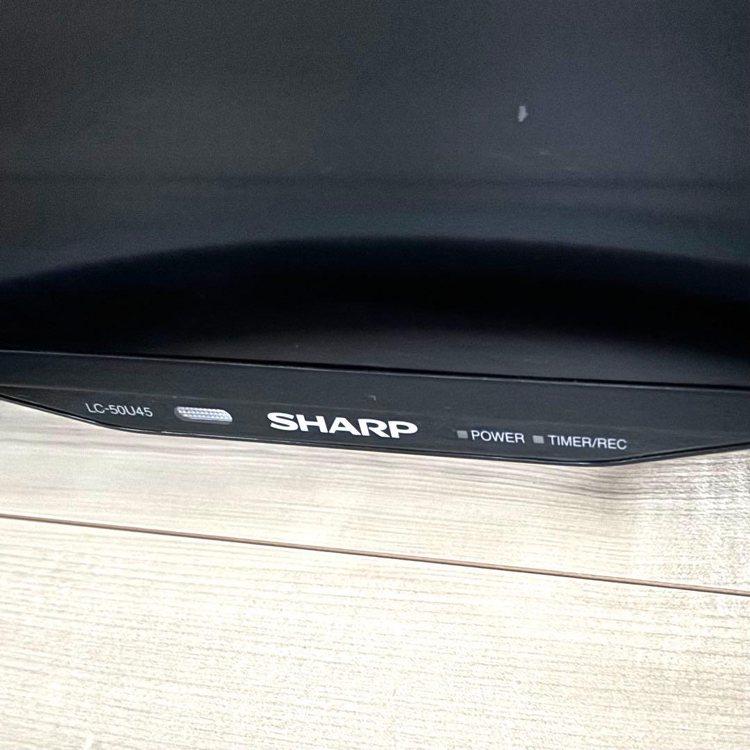 SHARP LC-50U45 50インチテレビ