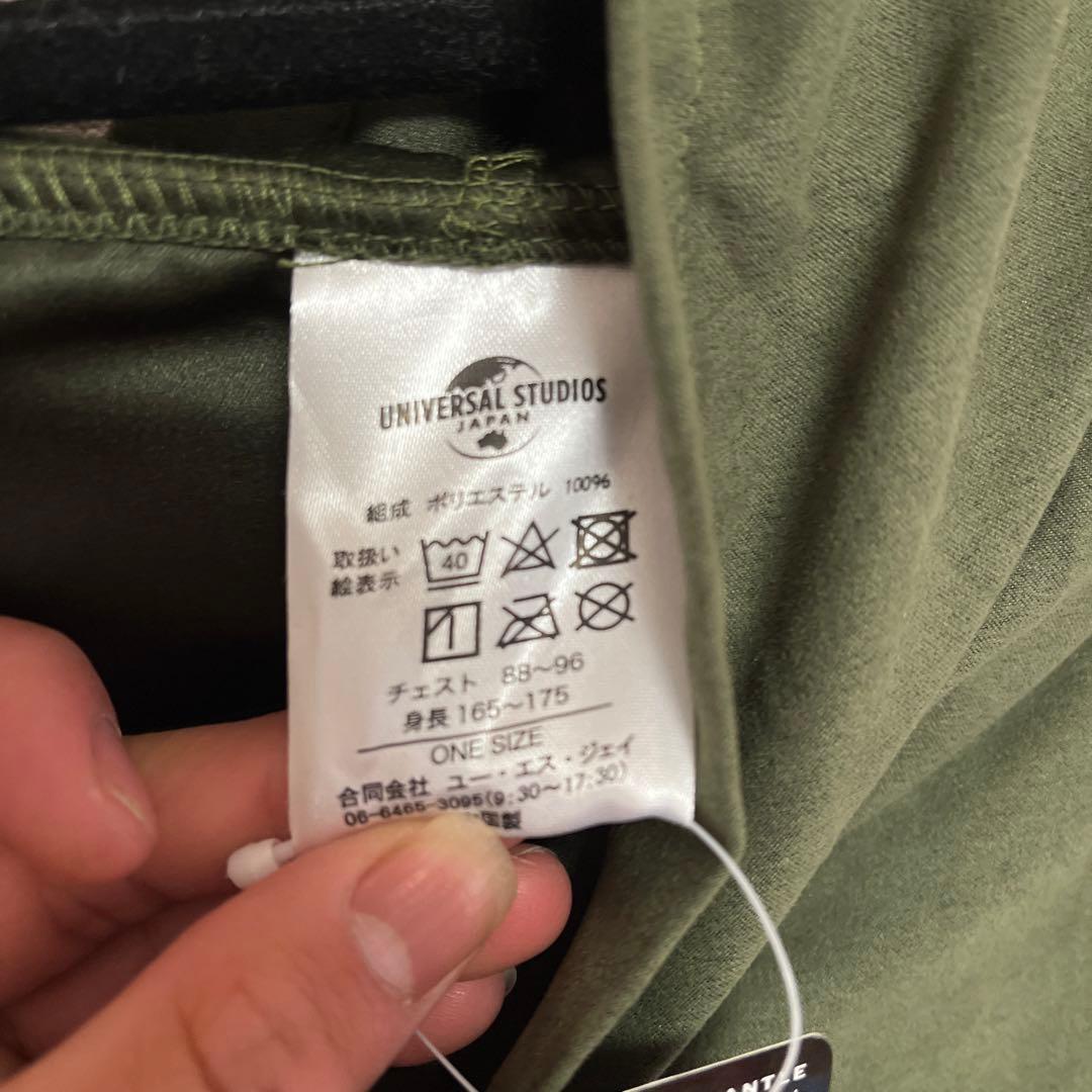 進撃の巨人 マント USJ公式