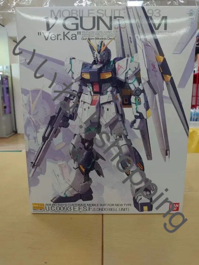 バンダイの1/100 ​MG ​RX-93 ​νガンダム ​Ver.Ka