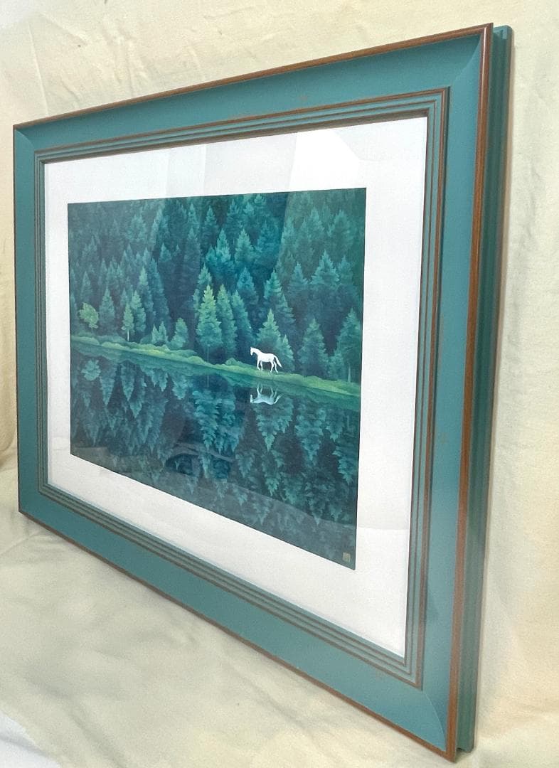 【新品】東山魁夷「緑響く」 ポスター　複製画　日本画　風景画　高級額付