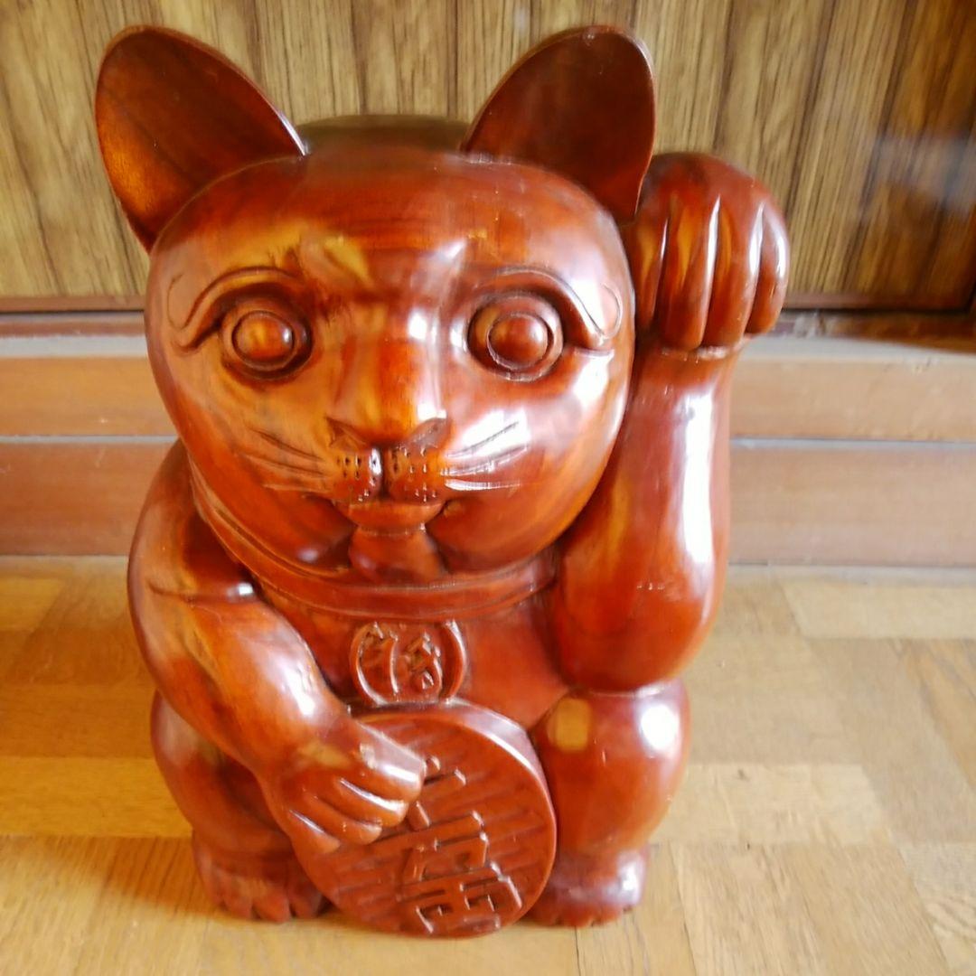 値下げ　木彫り　招き猫　約30センチ
