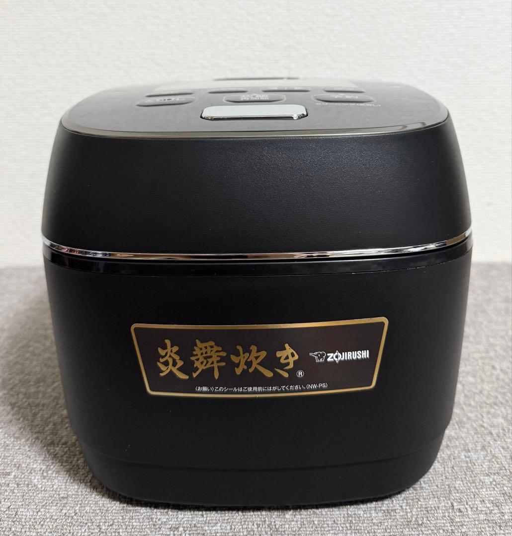 【美品】象印 炎舞炊き 圧力IH炊飯ジャーNW-PS10 動作保証