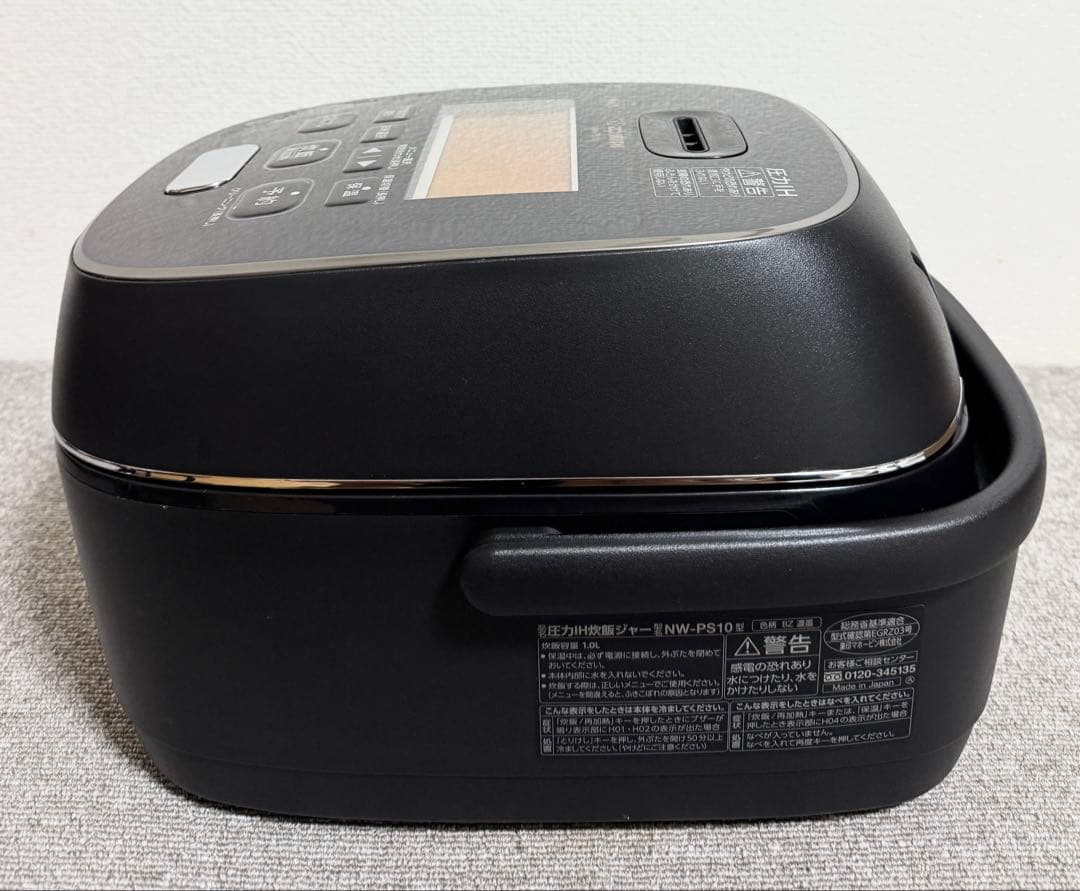 【美品】象印 炎舞炊き 圧力IH炊飯ジャーNW-PS10 動作保証
