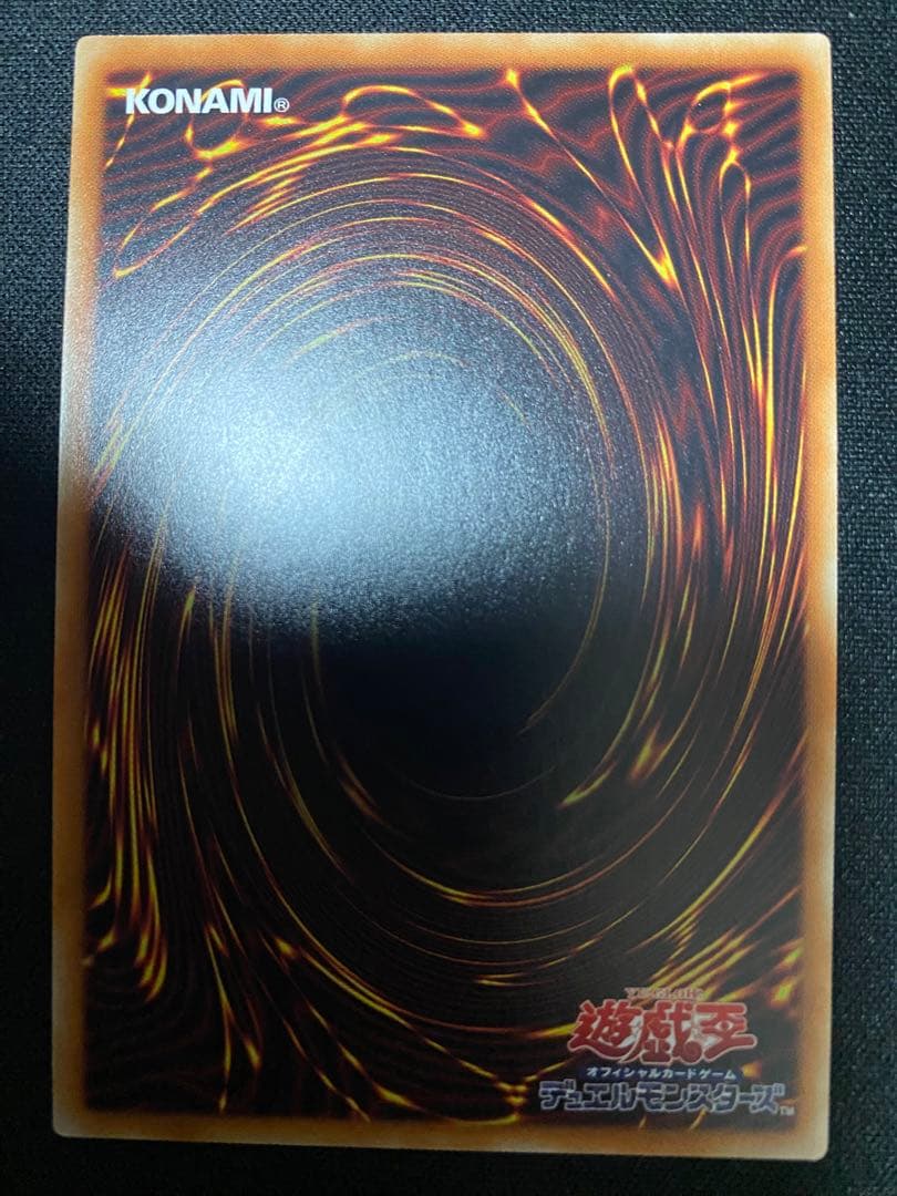 屋敷わらし　20th  シークレット　レア　ワンオーナー品　3枚　セット