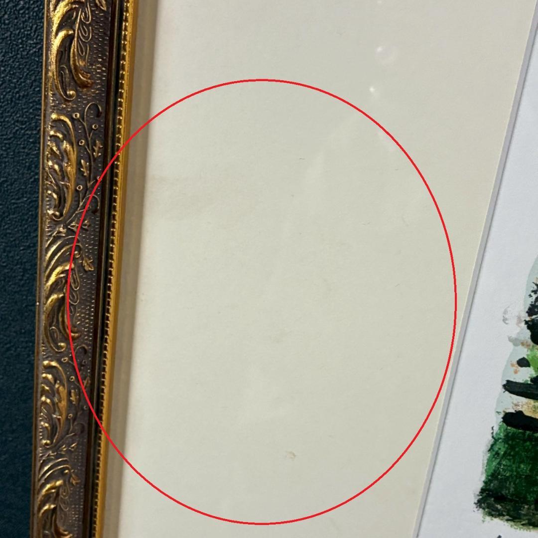 美品 田崎廣助「快晴の阿蘇」リトグラフ 直筆サイン・印章有 額縁入 熊本 阿蘇山