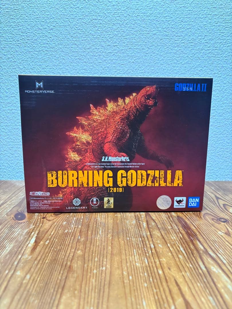 S.H.MonsterArts バーニング・ゴジラ(2019）モンスターアーツ