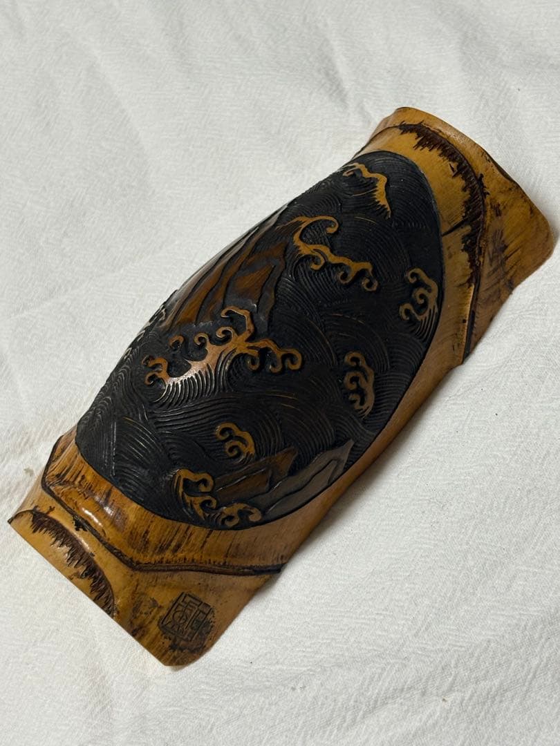 008山水、竹彫刻、竹工芸、茶則、茶合、煎茶、茶器、茶道具、日本茶、中国茶、茶