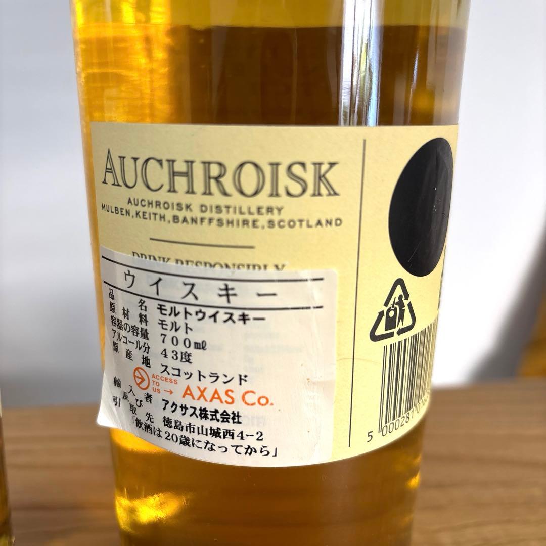 Glenlossie&Auchroisk10年　ウイスキー2本セット　700ml