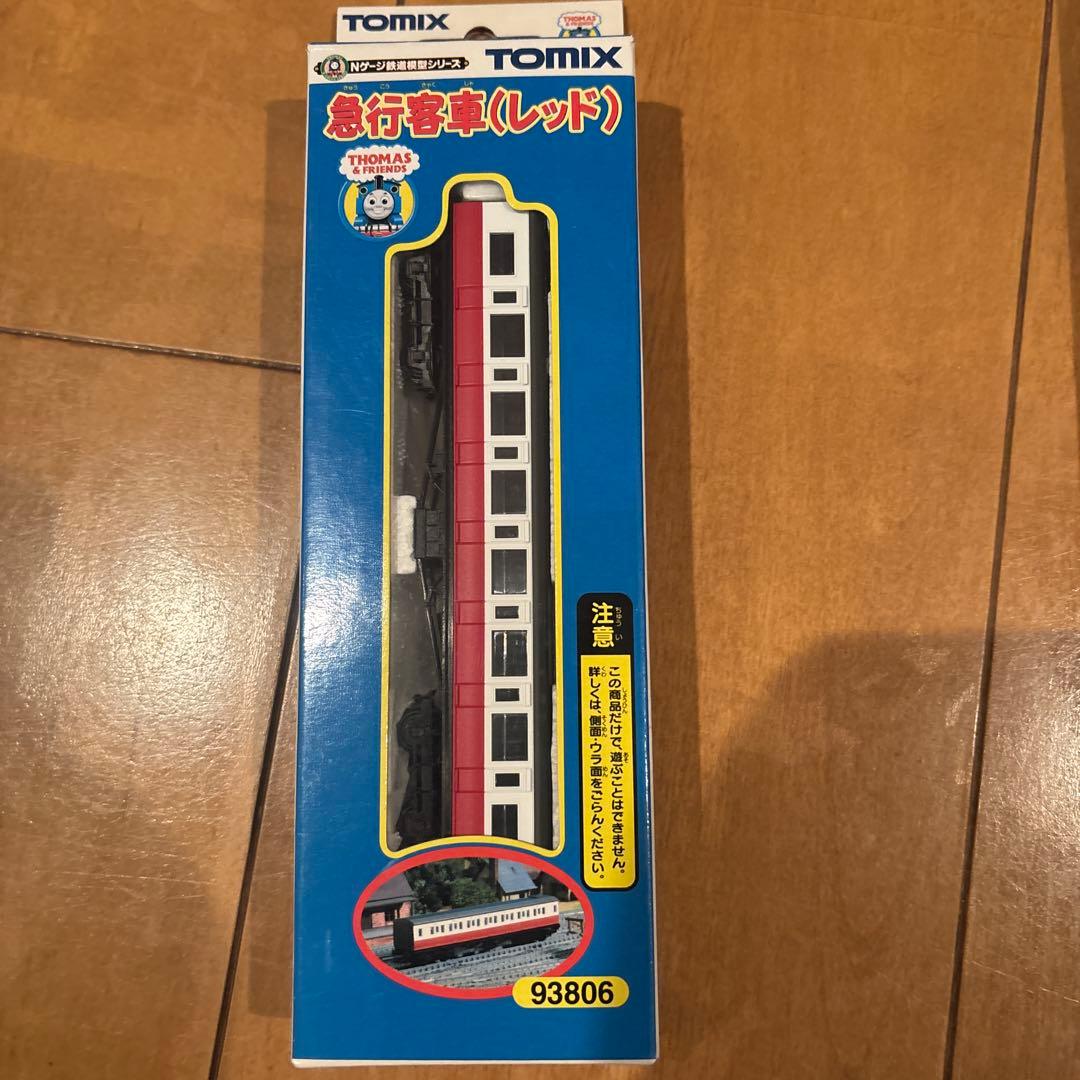 Nゲージ　トーマス、パーシー、ヘンリーセット、黄色の貨車セット2個　他まとめ売り