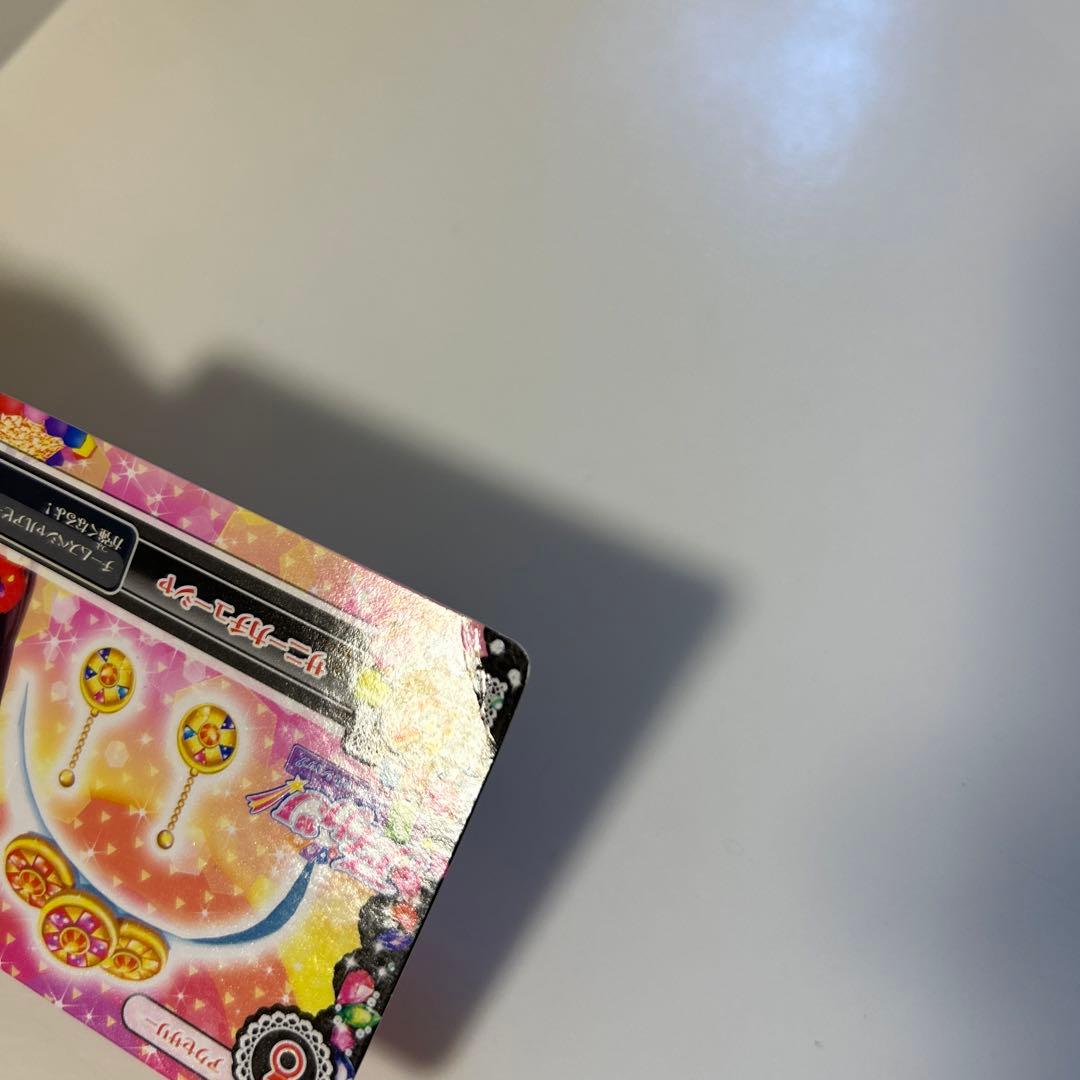 アイカツカード 【PN】ソレイユ