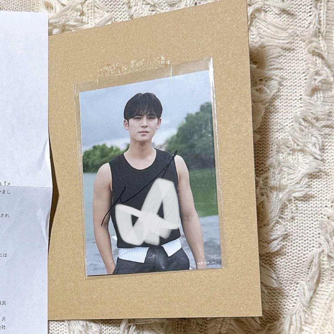 SEVENTEEN ミンギュ　SPILL THE FEELS サイン入り生写真